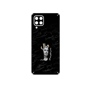 MAHOOT Khosrow Shakibaei Cover Sticker for Samsung Galaxy M32