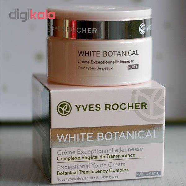 کرم مرطوب کننده ایوروشه مدل white botanical حجم 50 میلی لیتر