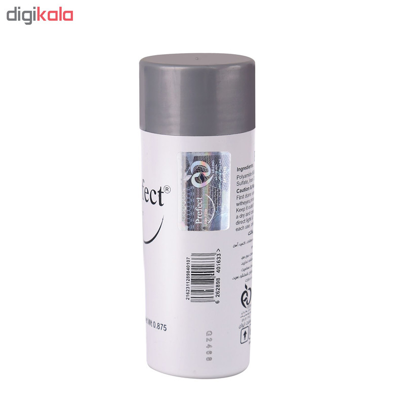 پودر پرپشت کننده مو پرفکت هیر فیلر کد 05 وزن 50 گرم رنگ قهوه ای متوسط