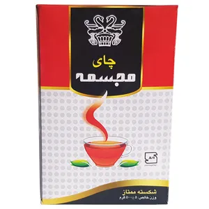 چای شکسته ممتاز مجسمه مقدار 500 گرم