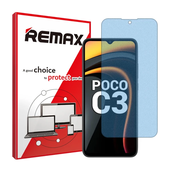 محافظ صفحه نمایش مات آنتی بلو ریمکس مدل HyMBLU مناسب برای گوشی موبایل شیائومی Poco C3