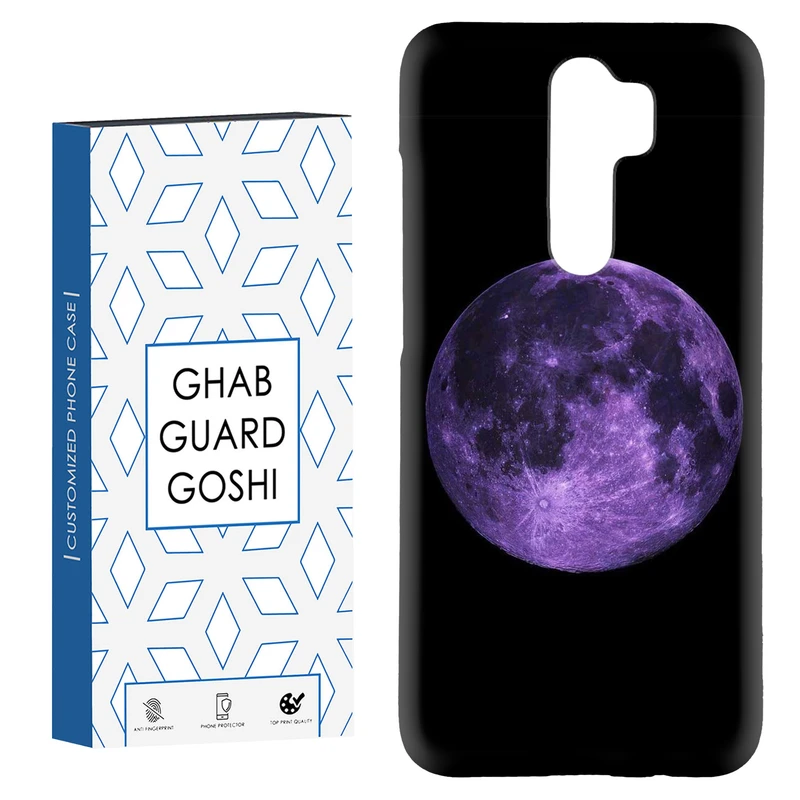 کاور قاب گارد گوشی طرح ماه  کد Dimo-946 مناسب برای گوشی موبایل شیائومی Redmi 9 / Redmi 9 Prime
