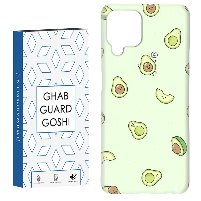 کاور قاب گارد گوشی طرح آووکادو کد Dimo-259 مناسب برای گوشی موبایل سامسونگ Galaxy A22 4G / Galaxy M32 4G