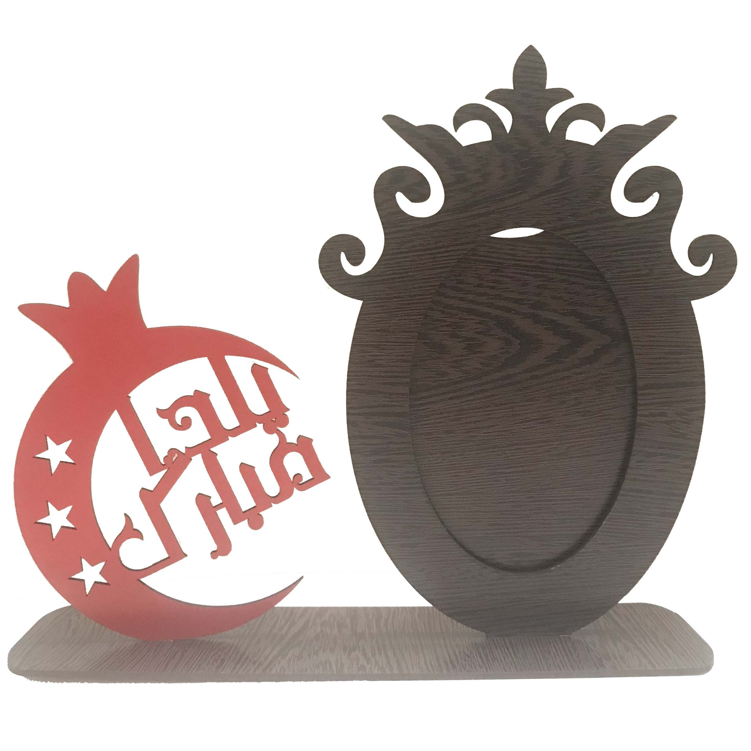 قاب عکس طرح یلدا کد 7