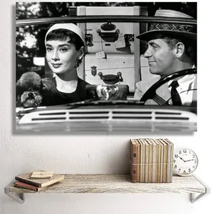 StarBoy Gallery Audrey Hepburn Sabrina Hollywood Actresses 03 Tableau