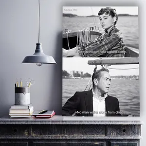 StarBoy Gallery Audrey Hepburn Sabrina Hollywood Actresses 02 Tableau