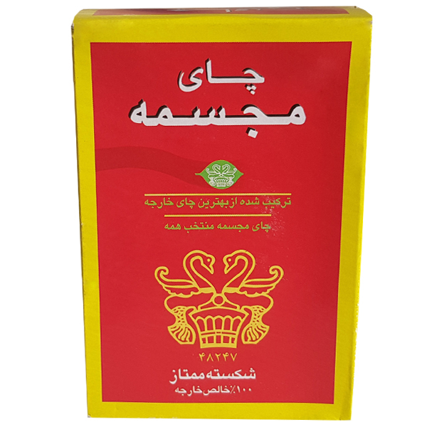 چای شکسته مجسمه مقدار 500 گرم