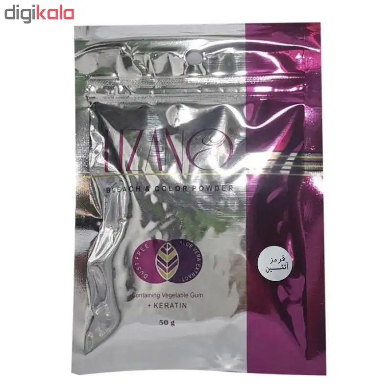 پودر دکلره رنگی لیزانو قرمز آتشین مدل Fiery Red مقدار 50 گرم