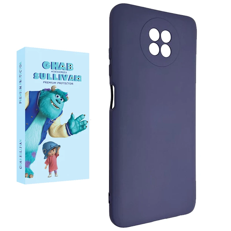 کاور قاب سالیوان مدل SILICOP مناسب برای گوشی موبایل شیائومی Redmi Note 9T