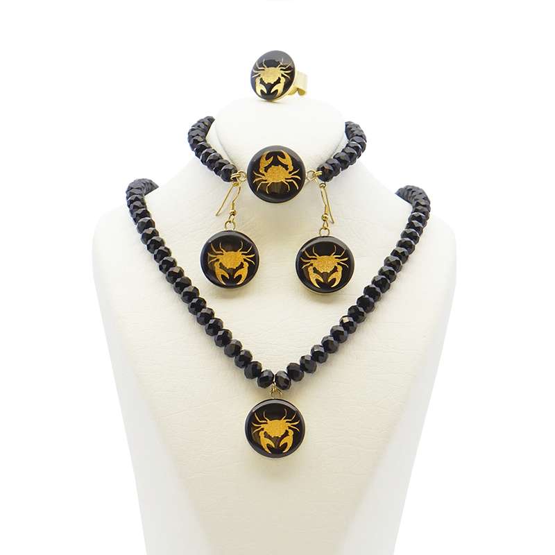 ست زنانه آلتین هنر مدل ماه تیر