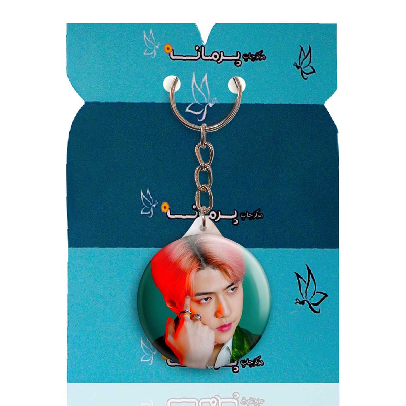 جاکلیدی پرمانه طرح exo کد pmy.13805