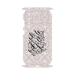 MAHOOT Nastaliq-2-FullSkin Cover Sticker for Samsung Galaxy S20