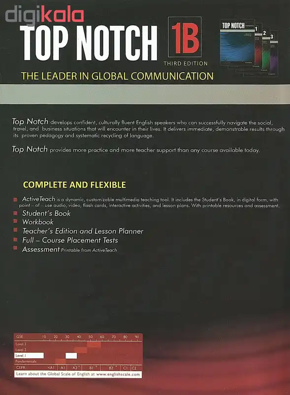 کتاب زبان تاپ ناچ 1B اثر Joan Saslow به همراه لوح فشرده