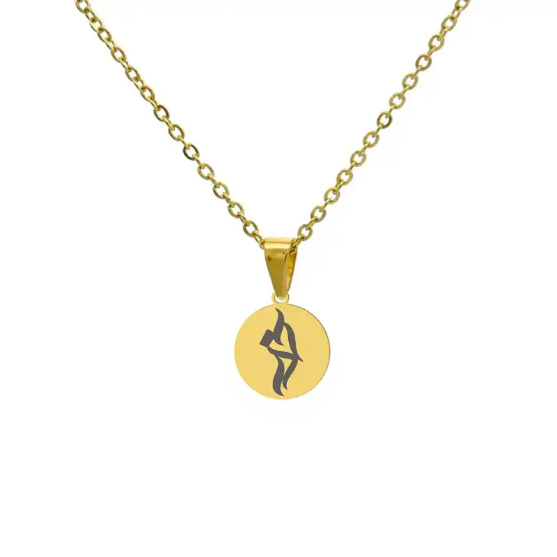 گردنبند هایکا مدل h-ha41 طرح آذر