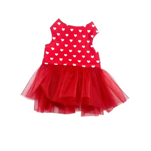 لباس سگ و گربه مدل قلب A سایز M