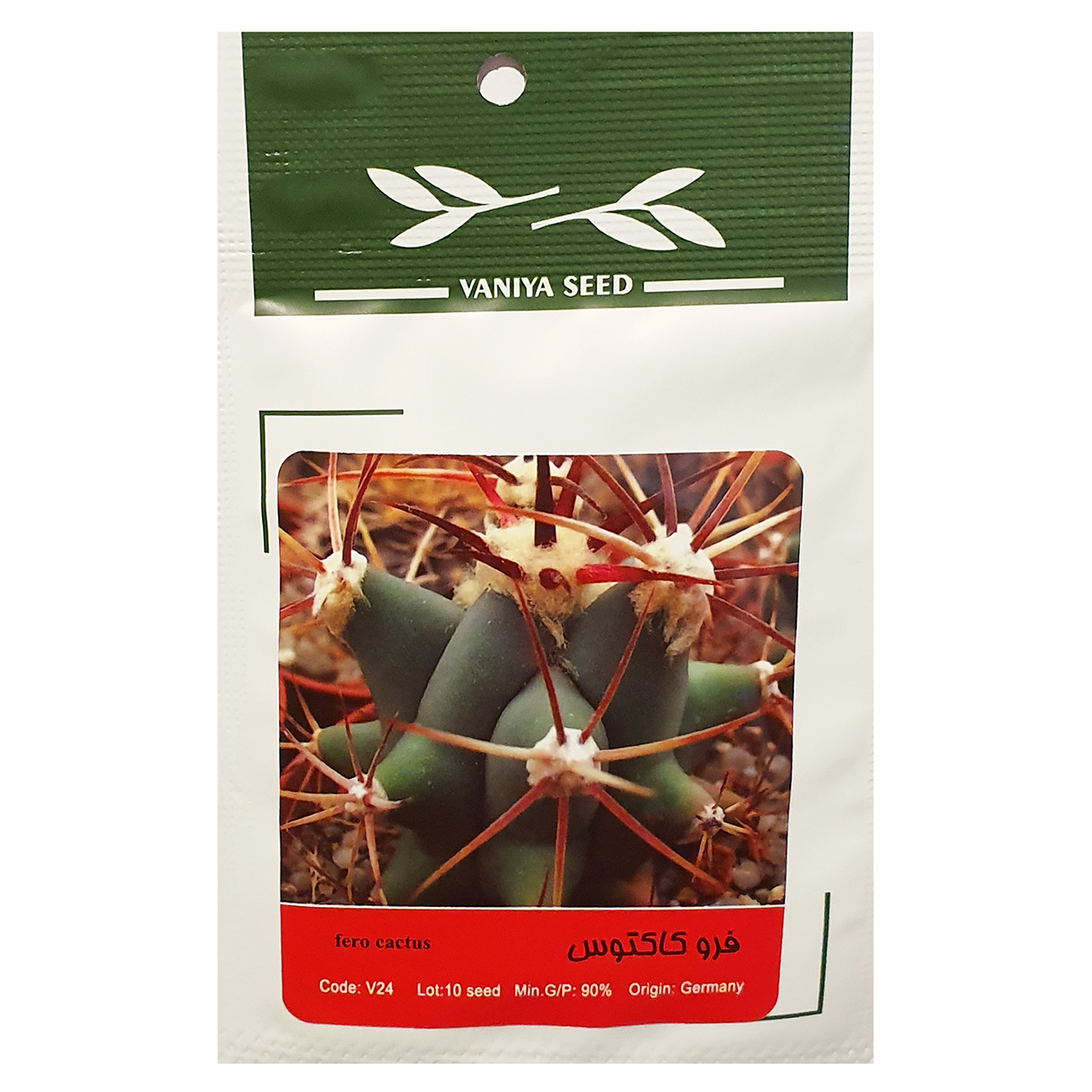 بذر فرو کاکتوس وانیا سید مدل A-007