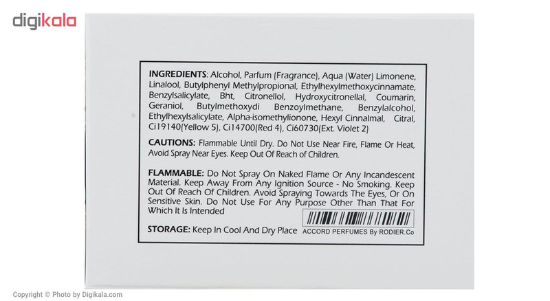 ادوپرفیوم زنانه رودیر مدل Lexus White حجم 100 میلی‌لیتر