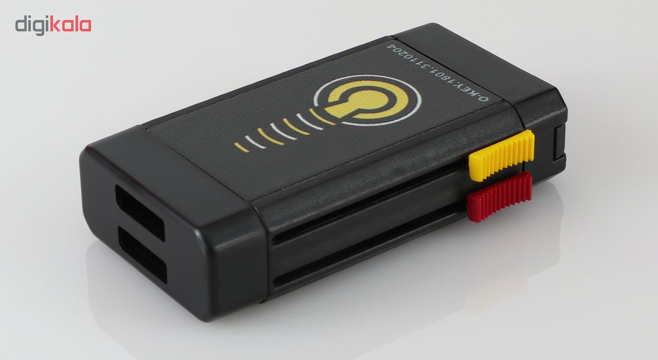 جاسوییچی اُکی طرح کودکانه کد 1203