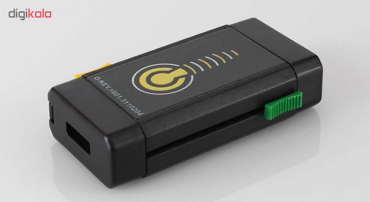 جاسوییچی اُکی طرح کودکانه کد 1203