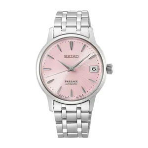 ساعت مچی عقربه ای زنانه سیکو مدل SRP839J1