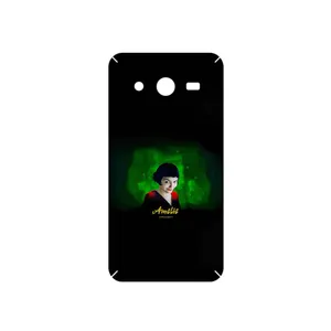 MAHOOT Le Fabuleux Destin dAmelie Poulain Cover Sticker for Samsung Galaxy Core 2