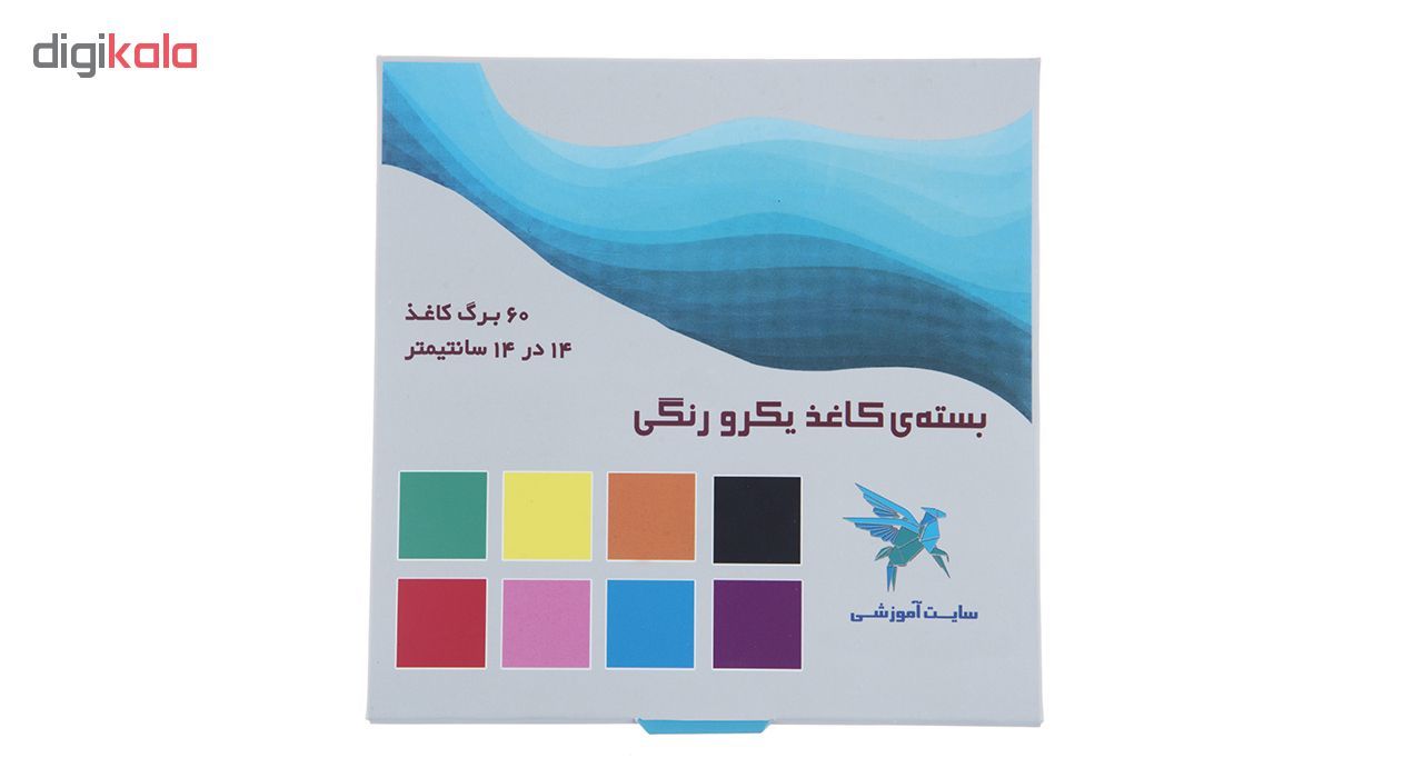 کاغذ اوریگامی طرح رنگی بسته 60 عددی main 1 1