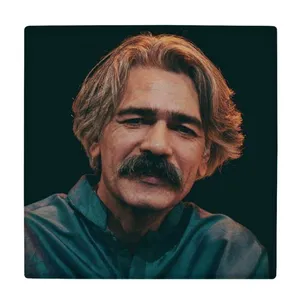 زیر لیوانی طرح کیهان کلهر کد    3413229_967