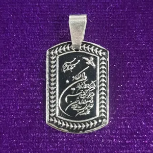 آویز گردنبند نقره سلین کالا مدل ce-ch1