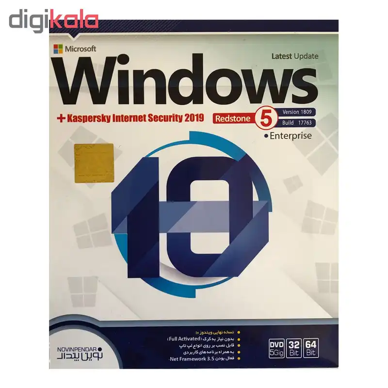 سیستم عامل ویندوز 10به همراه برنامه های کاربردی نشر نوین پندار