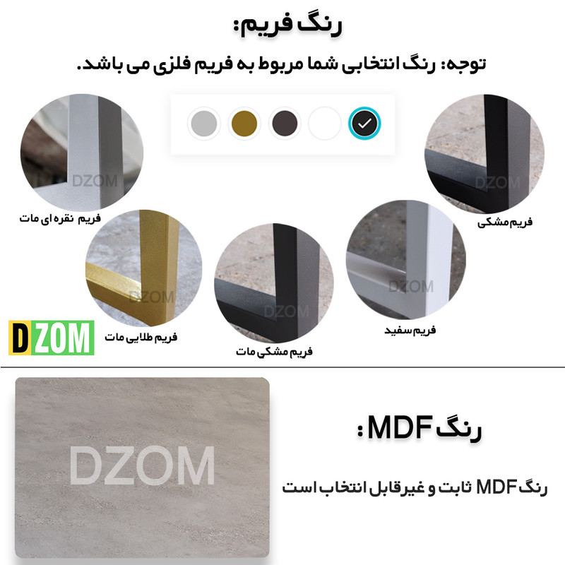 کتابخانه پنج طبقه دیزم مدل مونتاژی LIB_100×180_GR