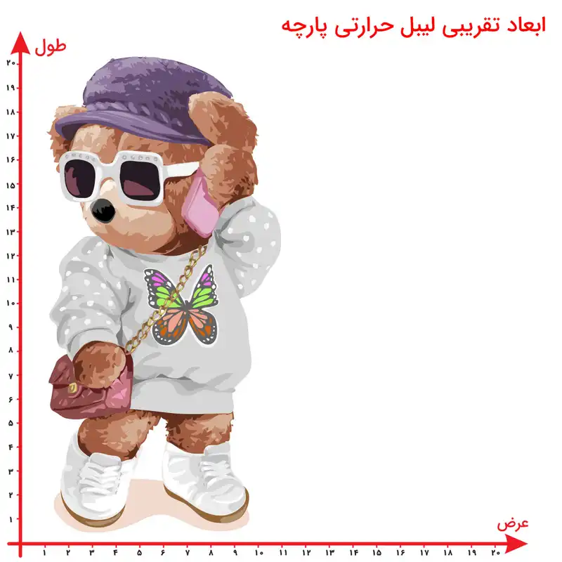 استیکر پارچه و لباس طرح تدی