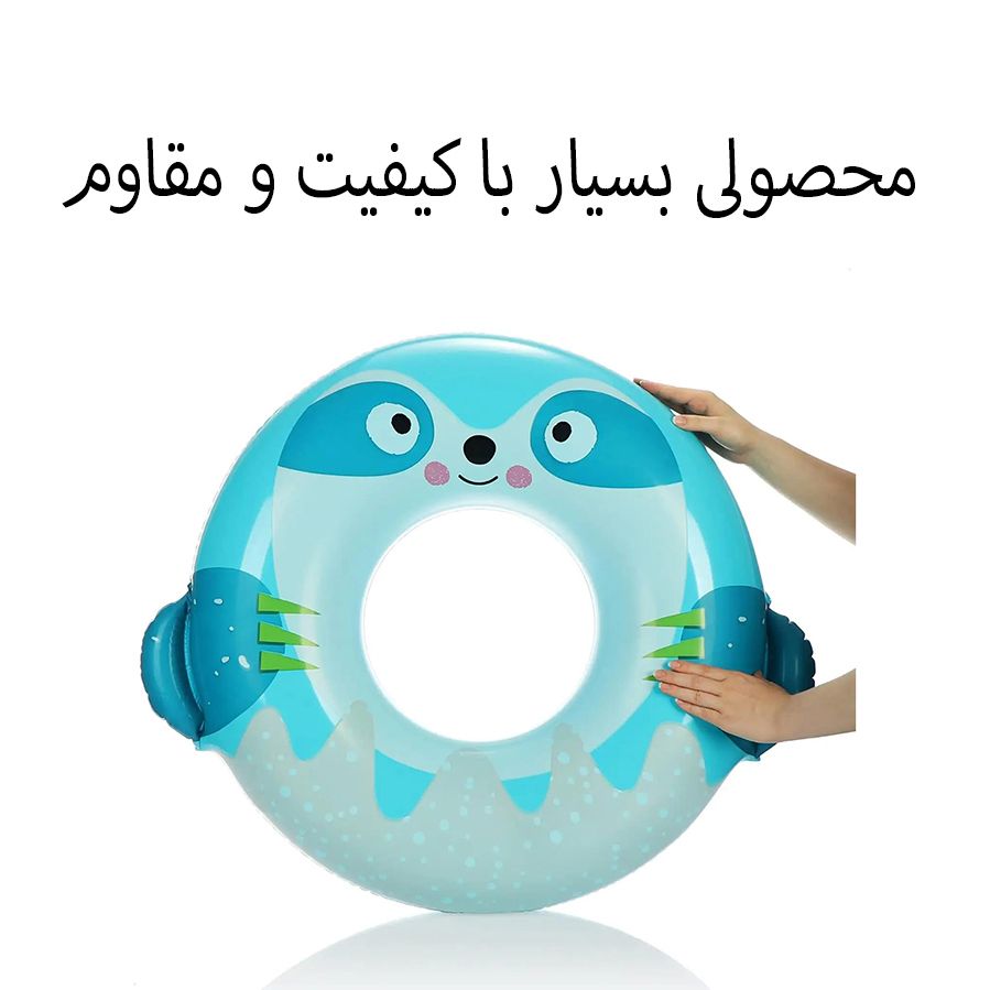 حلقه شنا اینتکس مدل کارتونی طرح مرغابی کد 59266 -  - 2