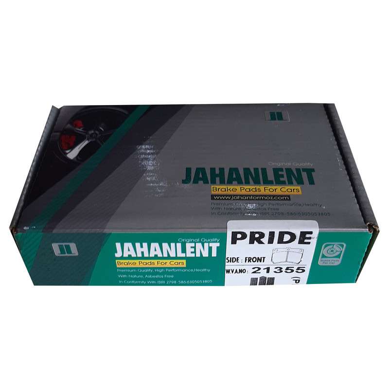 لنت ترمز جلو جهان لنت کاشان کد 21355 مناسب برای پراید