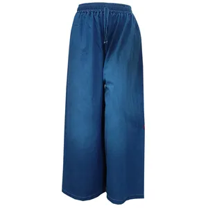 شلوار جین زنانه مدل Karen