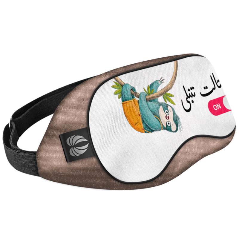 چشم بند خواب مدل SLتنبلی 1