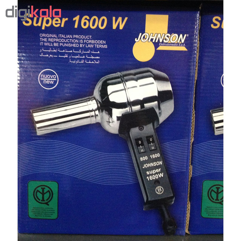 سشوار مدل super سشوار مدل super