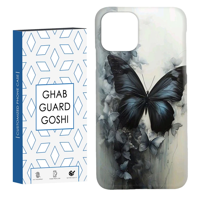 کاور قاب گارد گوشی طرح پروانه کد Dimo-386 مناسب برای گوشی موبایل اپل  IPHONE 11 PRO MAX