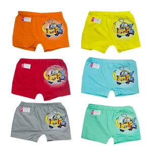 شورت پسرانه مدل 6532 مجموعه 6 عددی