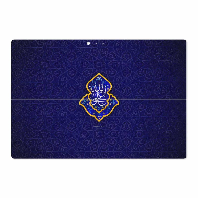 برچسب پوششی ماهوت مدل Ali-ibn-Abi-Talib مناسب برای تبلت مایکروسافت Surface Pro 3 2014