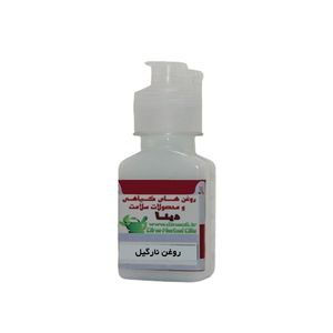 روغن نارگیل دینا مدل پرس سرد حجم 30 میلی لیتر