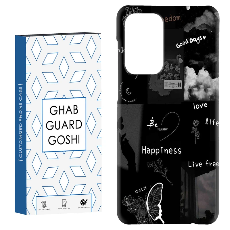 کاور قاب گارد گوشی طرح فانتزی کد Dimo-391 مناسب برای گوشی موبایل سامسونگ Galaxy A52 / a52s