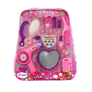 ست اسباب بازی لوازم آرایشی مدل کیف