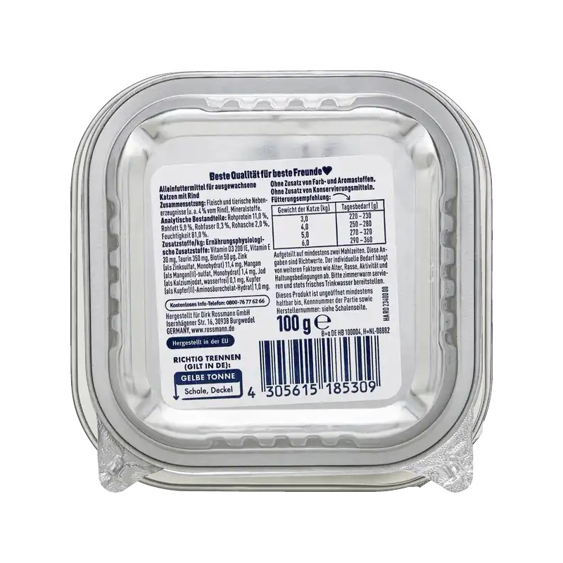 کنسرو غذای گربه وینستون مدل گوشت گوساله وزن 100 گرم