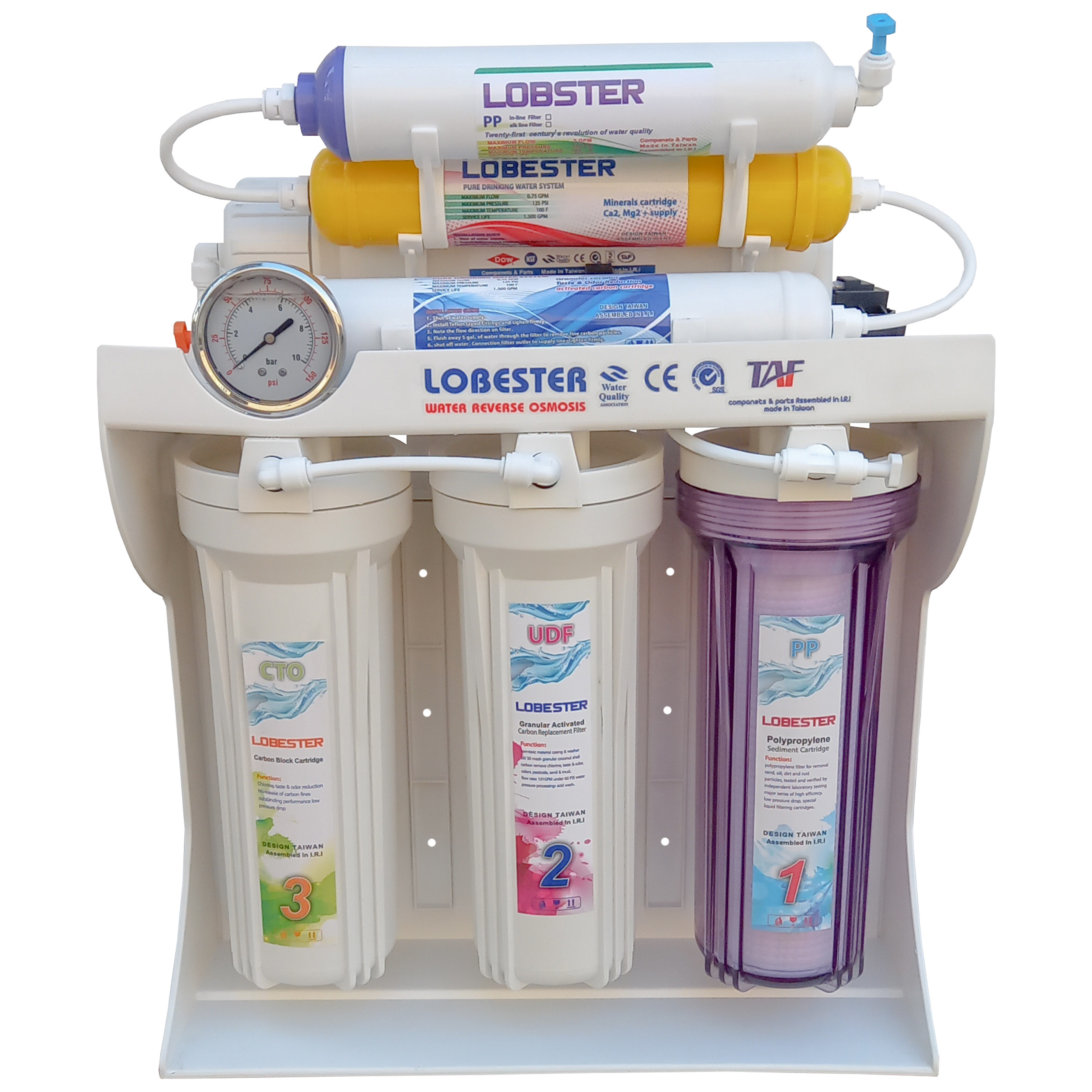 دستگاه تصفیه کننده آب لابستر مدل 7F-قليايي