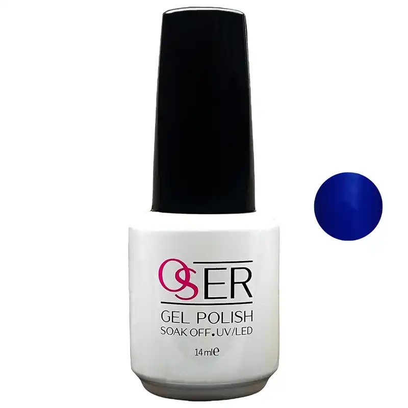 لاک ژل ناخن اسر کد 082