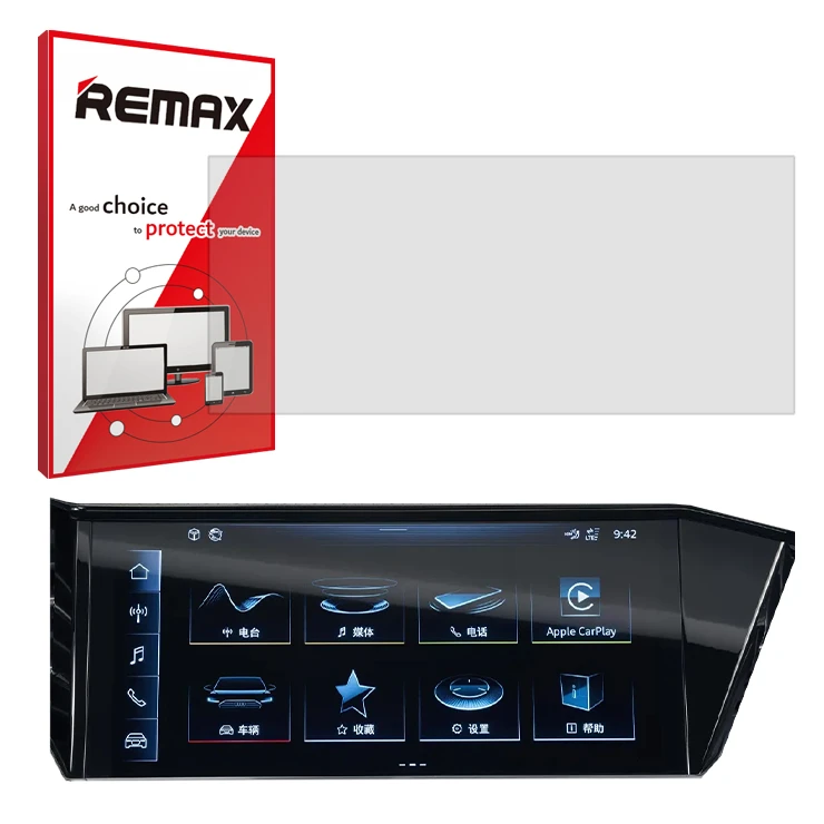 محافظ مانیتور مات ریمکس مدل Fabric مناسب برای آئودی Audi q5e-tron 2023-2024