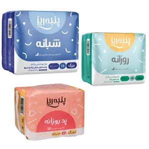 نوار بهداشتی پنبه ریز مدل Fg بسته 10 عددی به همراه نوار بهداشتی پنبه ریز مدل rt بسته 10 عددی به همراه پد بهداشتی پنبه ریز مدل Ni بسته 20 عددی