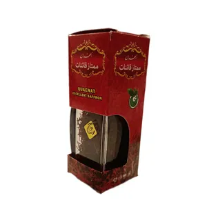 زعفران ممتاز آذین نگین  - 4.608 گرم