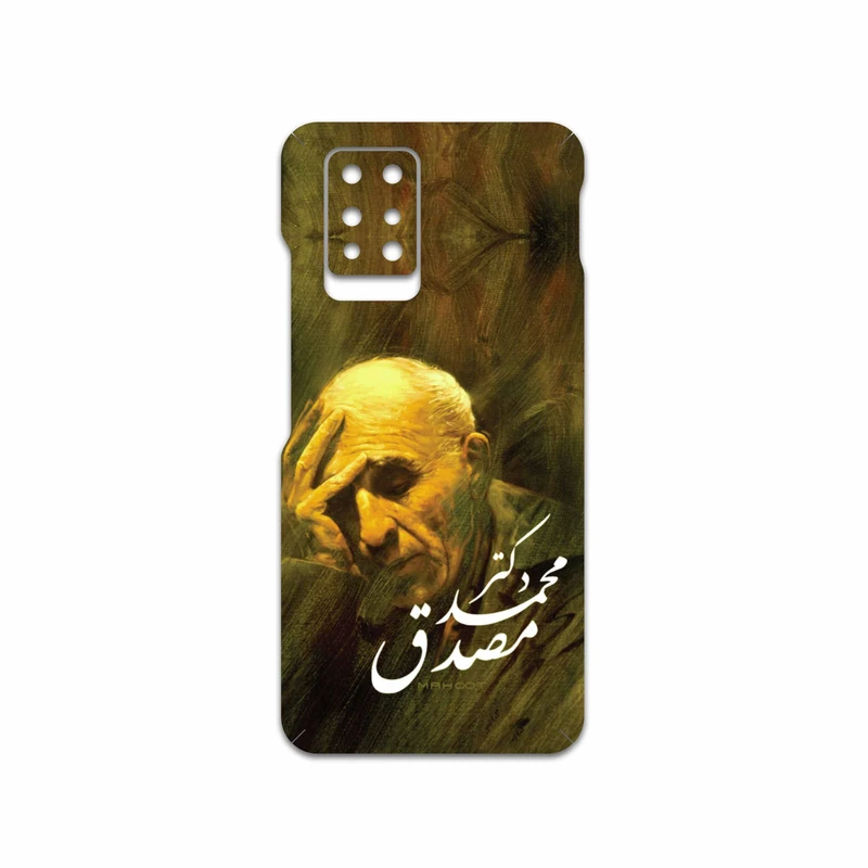 برچسب پوششی ماهوت مدل Dr-Mosadeq مناسب برای گوشی موبایل اینفینیکس Note 10 Pro