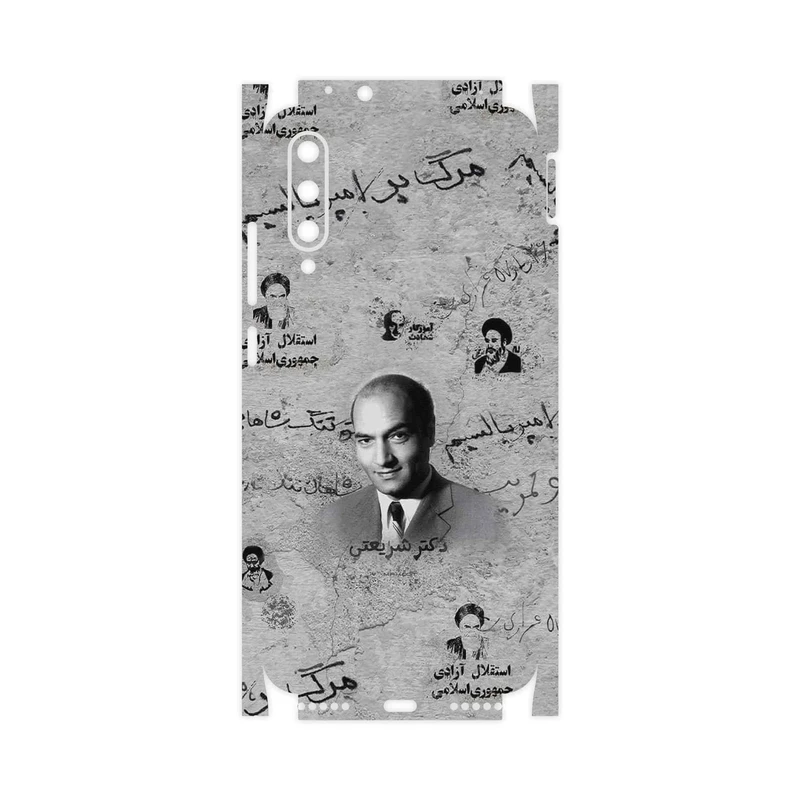 برچسب پوششی ماهوت مدل Doctor Shariati-FullSkin مناسب برای گوشی موبایل شیائومی Mi A3